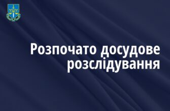 За фактом порушення ветеринарних правил на Калущині розпочато розслідування