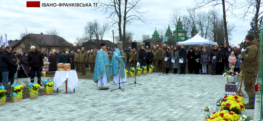 Меморіальний комплекс Героїв