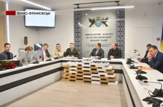 В Івано-Франківську побували представники Куп’янська. Відео