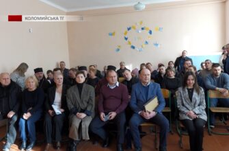 У Коломийській громаді розпочалися звіти старост. Відео