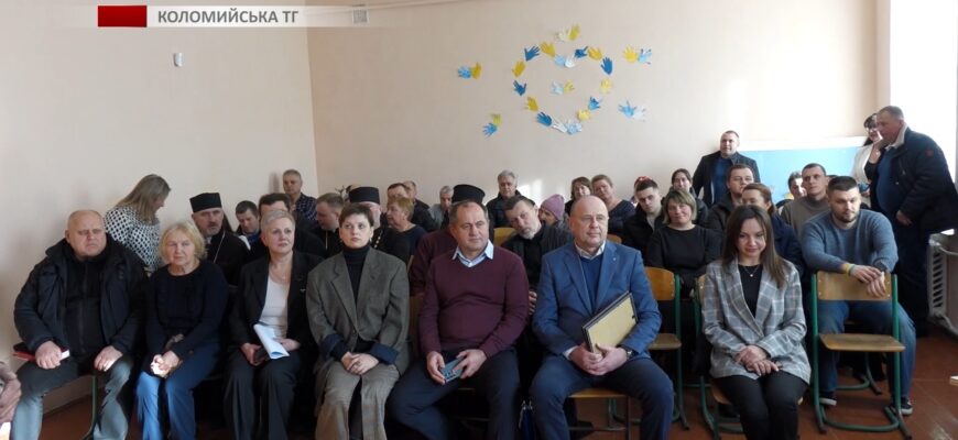 У Коломийській громаді розпочалися звіти старост. Відео