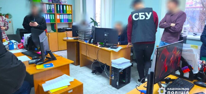 Заволоділи мільйонами: поліцейські викрили схему посадовців двох теплових підприємств