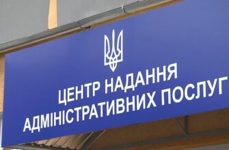 Отримати соціальні послуги тепер можна в ЦНАПі