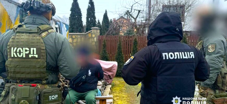 Прикарпатські поліцейські викрили організовану групу наркоторговців