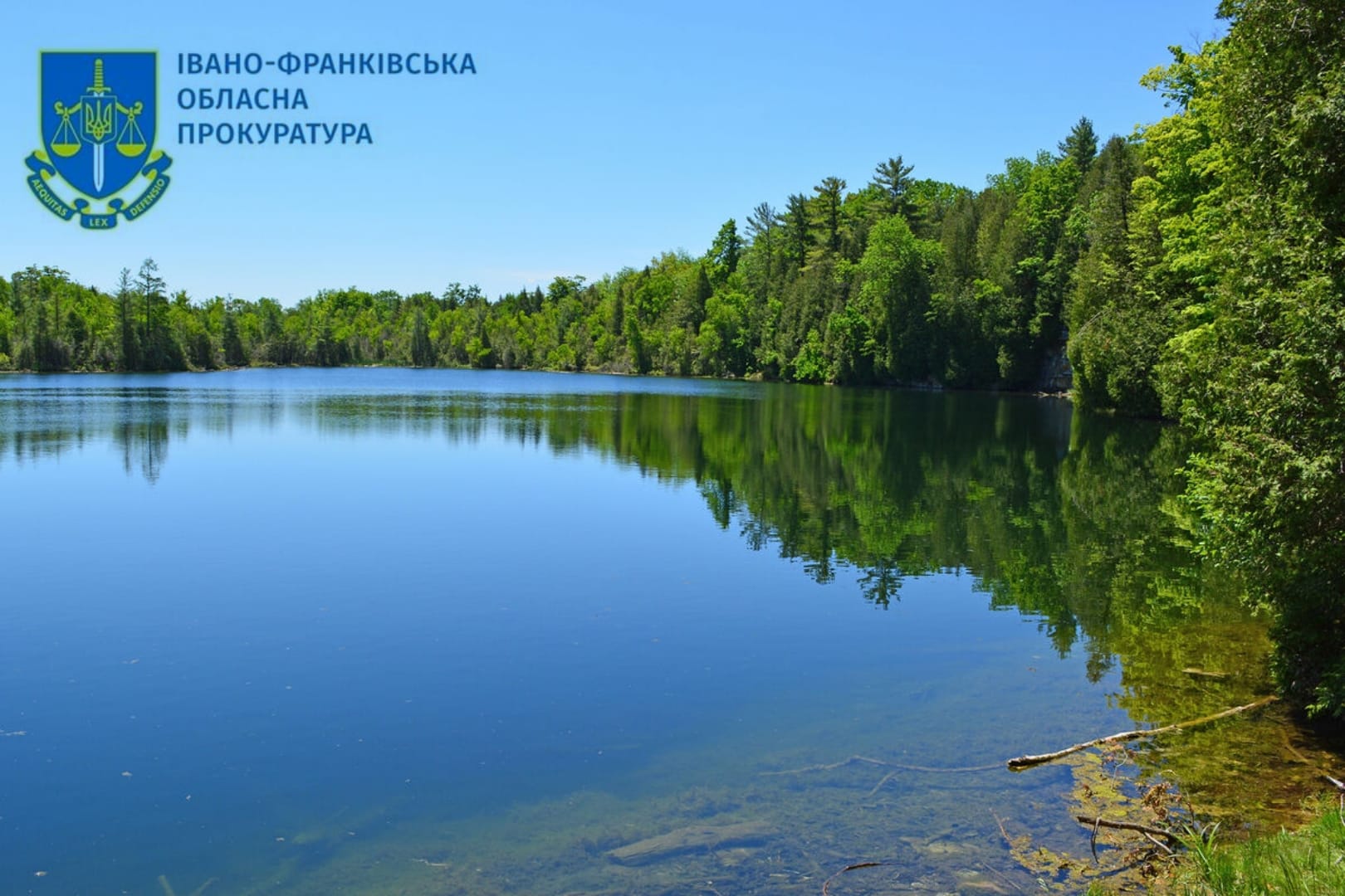 vozh - Екологічні прокурори відстояли у власність держави ділянку водного фонду - rai.ua