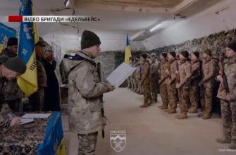 Які умови «Контракту 18-24». Відео