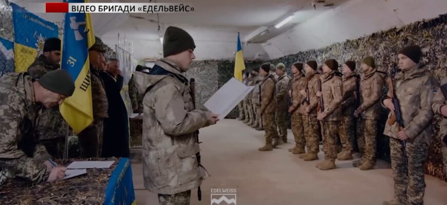 Які умови «Контракту 18-24». Відео