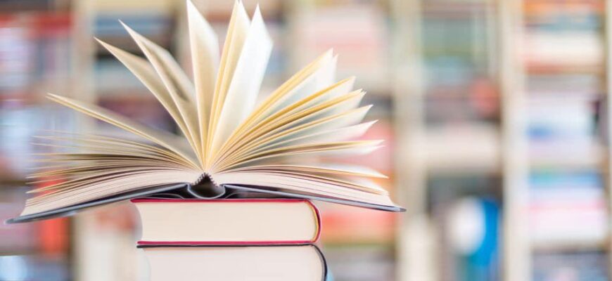 Стартував обласний конкурс книговидання: розпочато прийом заявок