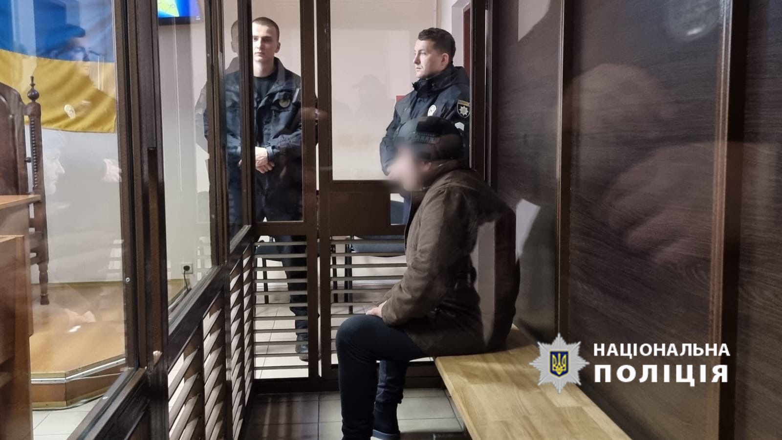 lo2 - Підозрюваному у вбивстві Демʼяна Ганула обрано запобіжний захід - rai.ua