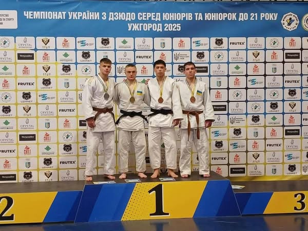 nev - Дзюдоїсти з Івано-Франківщини здобули медалі на чемпіонаті України U-21 - rai.ua