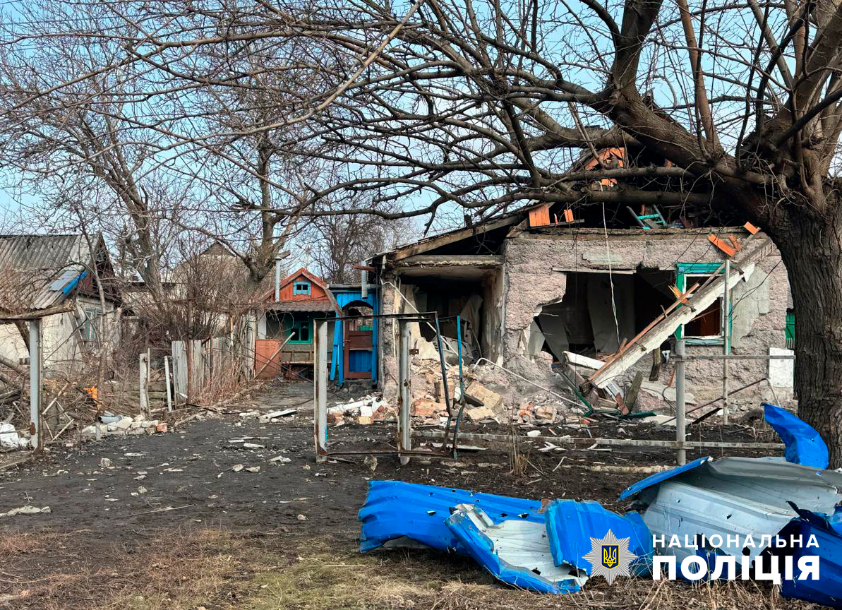 pzh - росіяни атакували Донеччину: є загиблий, троє людей зазнали поранень - rai.ua