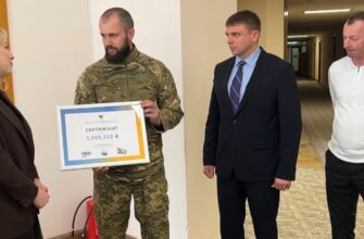 Івано-Франківська ОВА передала військовим сертифікат для придбання обладнання. Відео