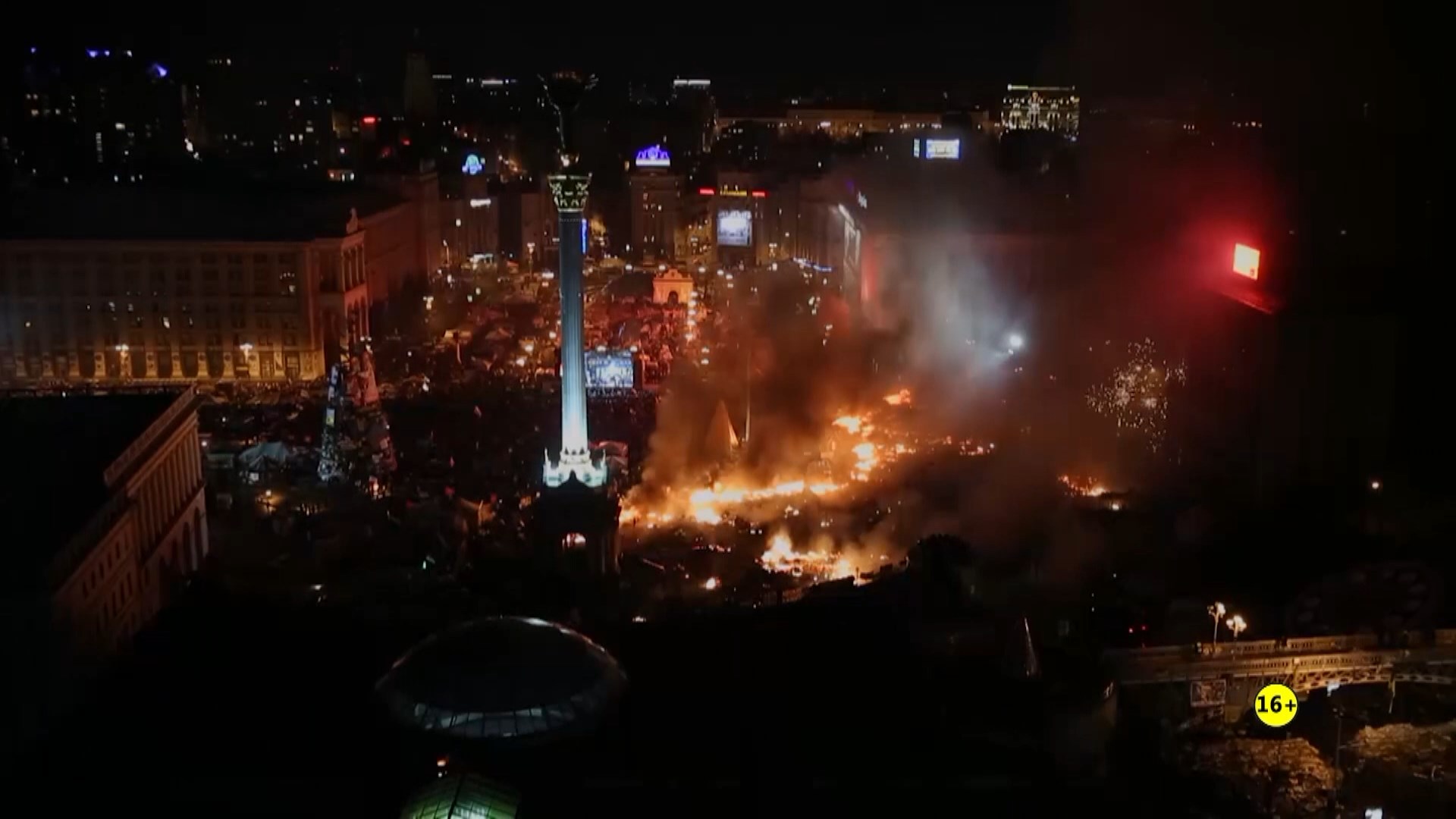 https://rai.ua/novyny/v-kinoteatri-pokazaly-telefilm-ukraina-maidan-perezavantazhennia-video