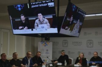 Мінекономіки презентувало платформу «Пульс» для оцінки держпослуг онлайн