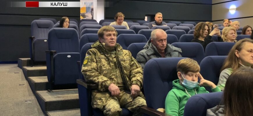 У Калуші вшанували героїв на проєкті-реквіємі «Роки мужності». Відео