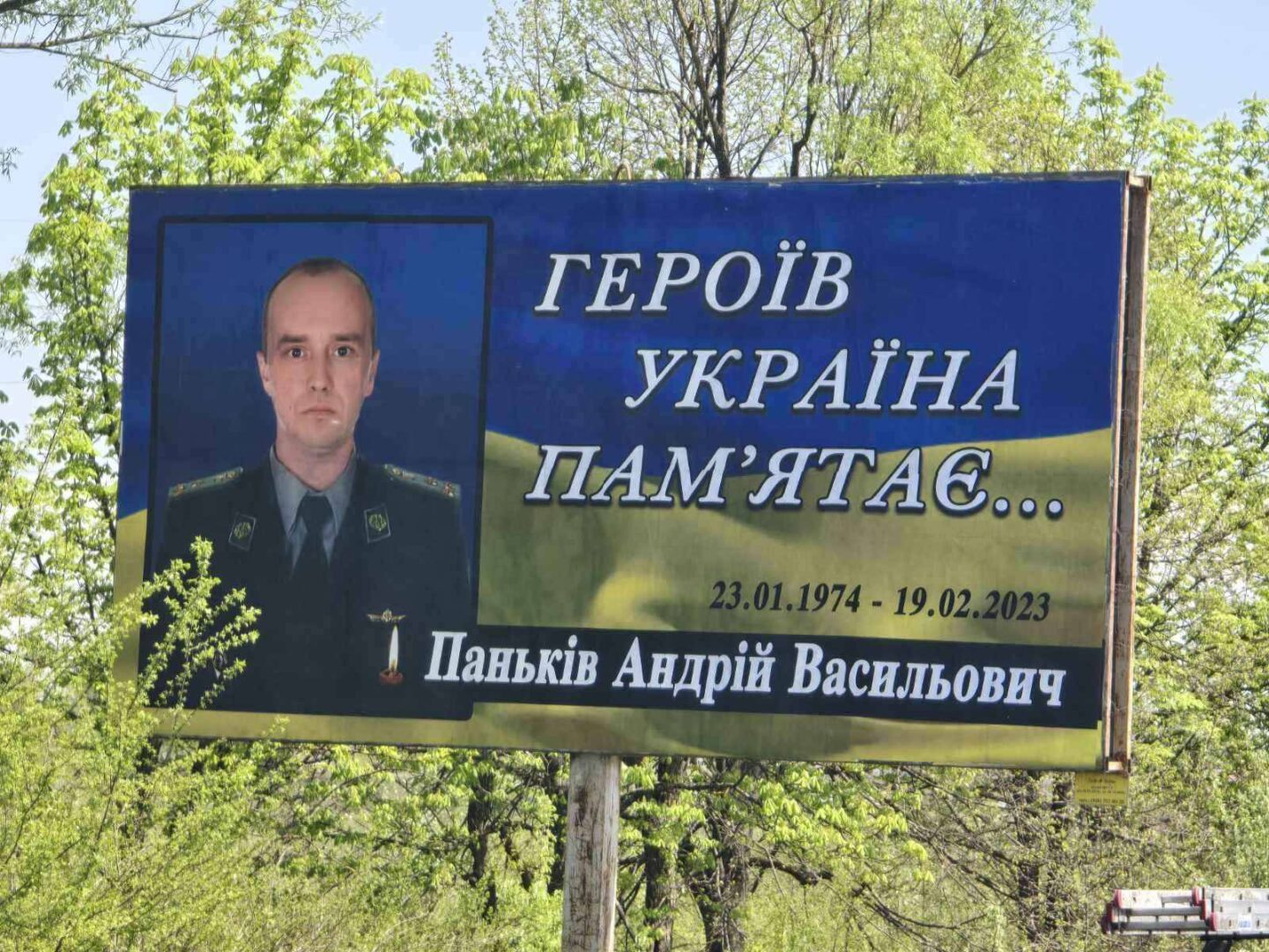 bre2 - Оновлено білборди про загиблих шероїв із Калуської громади - rai.ua