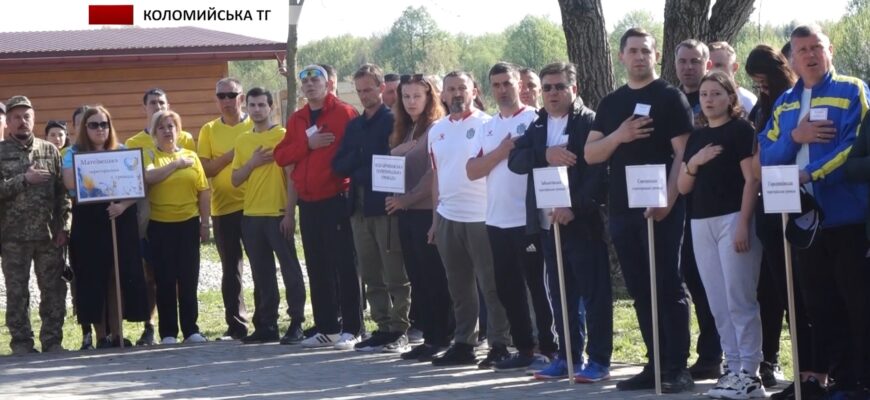 У Коломийській ТГ відбулися військово-спортивні змагання громад. Відео