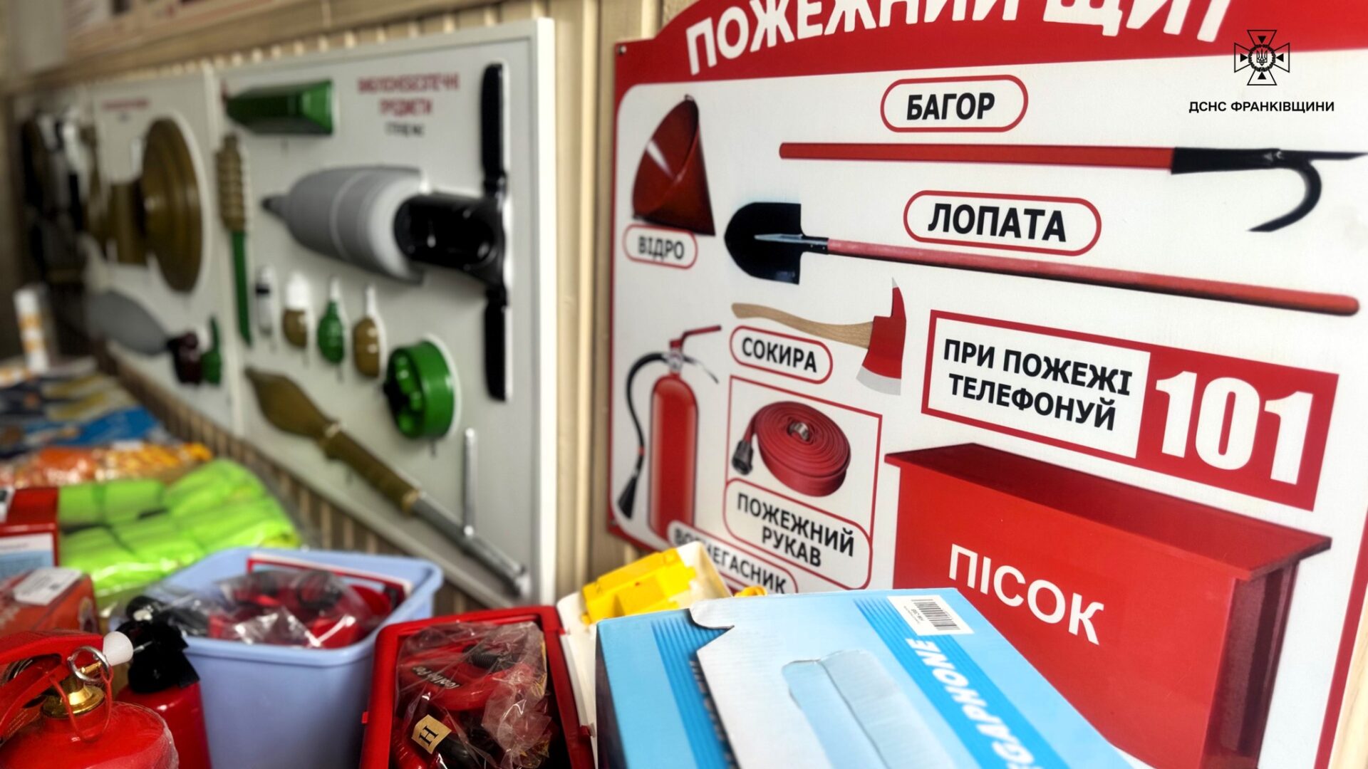 klas2 - У Ворохтянському ліцеї відкрився новий «Клас безпеки» - rai.ua