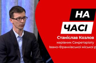 Станіслав Козлов