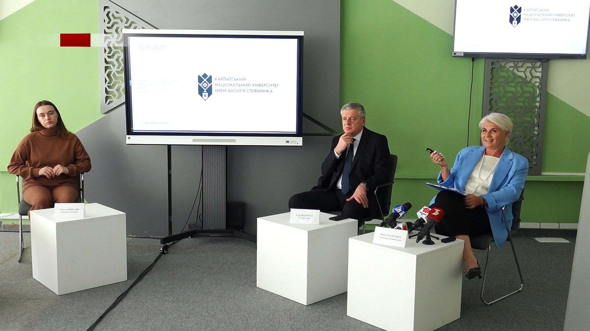 https://rai.ua/novyny/pnu-ofitsiino-zminiuie-nazvu-ta-prezentuie-novyi-brend-video