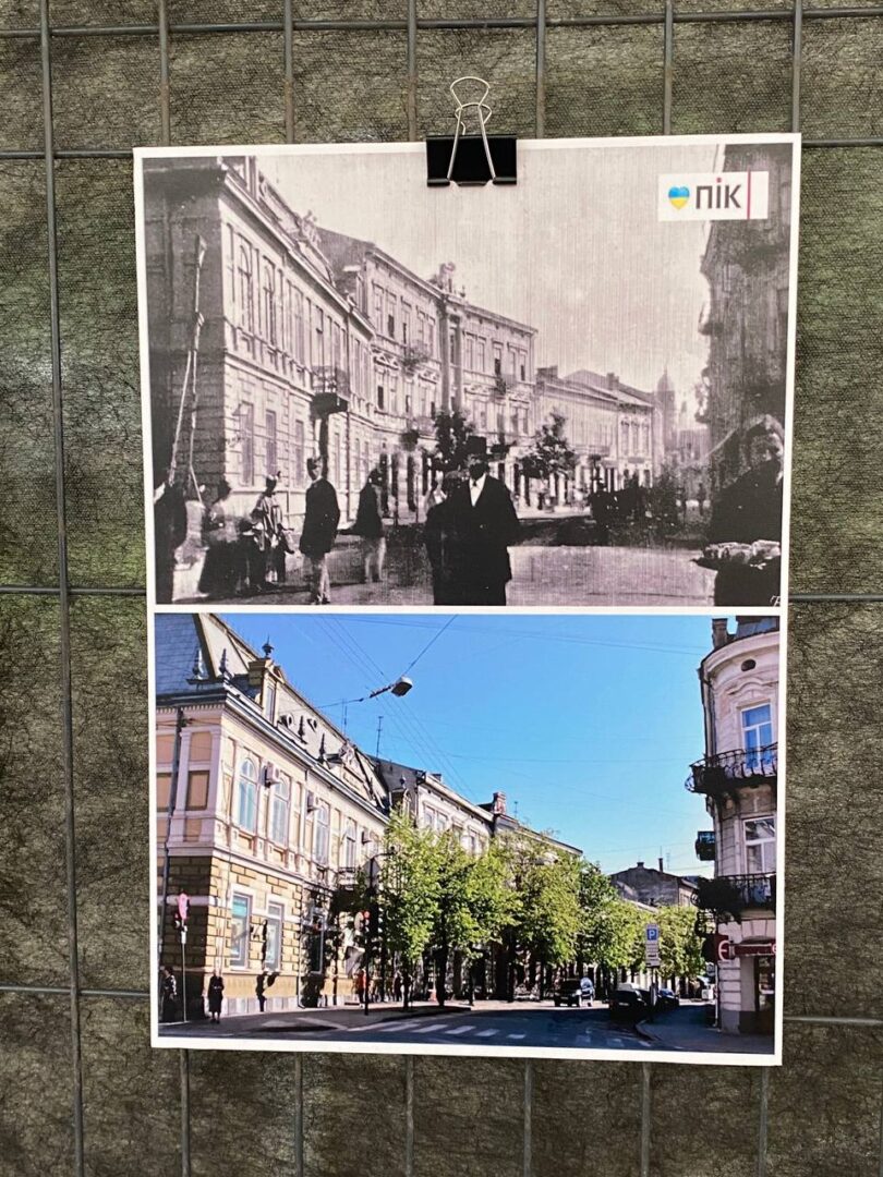 5251674736268801882 - Івано-Франківськ святкує 363-ю річницю - rai.ua