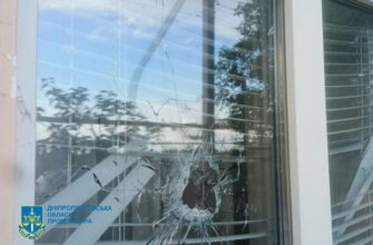 Троє постраждалих від ворожої атаки на Дніпропетровщині - розпочато розслідування