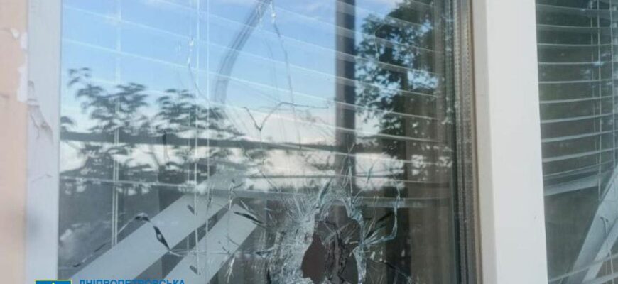 Троє постраждалих від ворожої атаки на Дніпропетровщині - розпочато розслідування