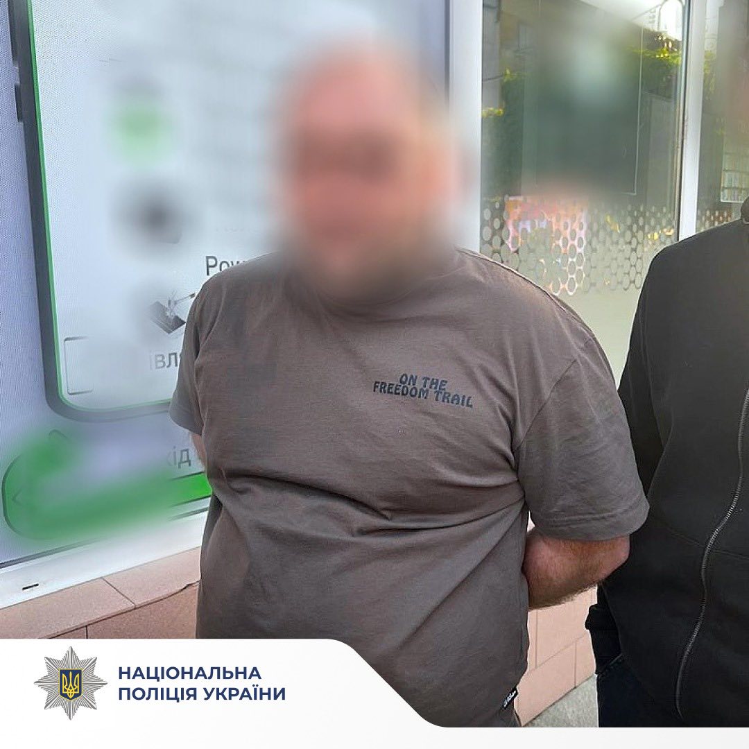 80 - Ошукав на 80 тисяч доларів: прикарпатські поліцейські затримали шахрая - rai.ua