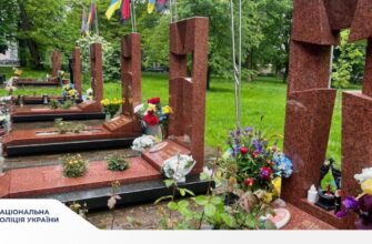 a tse - В Івано-Франківську вшанували правоохоронців, які загинули під Слов’янськом - rai.ua