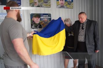 На фасаді Коломийського ліцею №4 відкрили чергову пам'ятну дошку