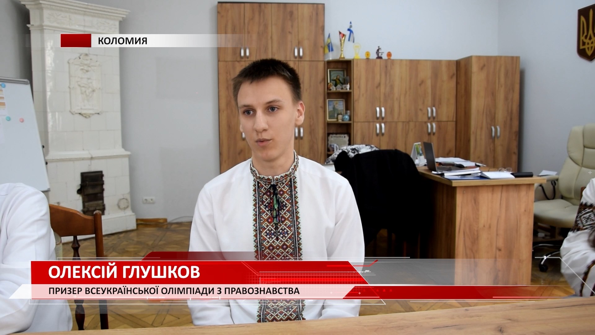 babababa - Коломийські школярі привезли 8 призових місць із Всеукраїнських олімпіад - rai.ua