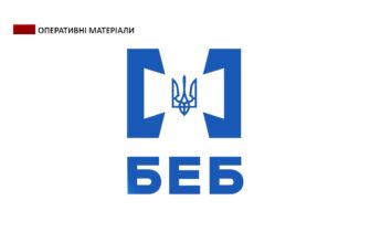 Детективи завершили розслідування щодо організатора азартних кеш-ігри