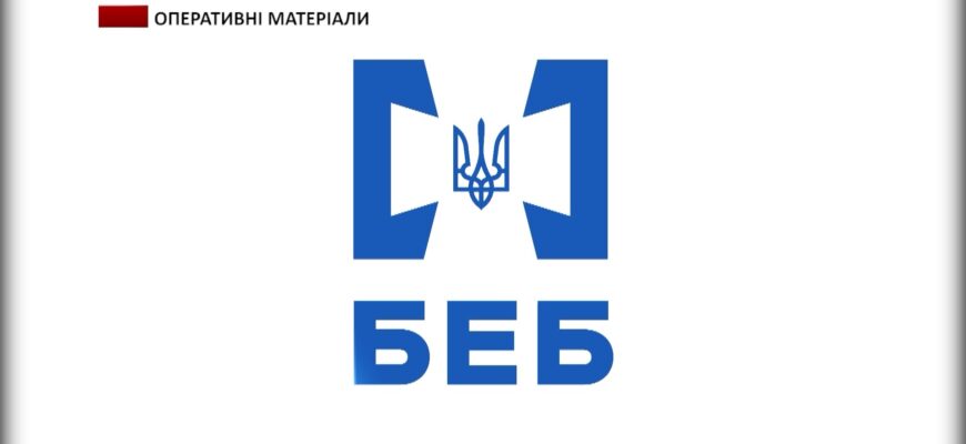 Детективи завершили розслідування щодо організатора азартних кеш-ігри