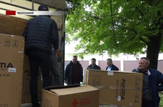 БФ «Чисті серцем» привіз допомогу Коломийській ЦРЛ. Відео