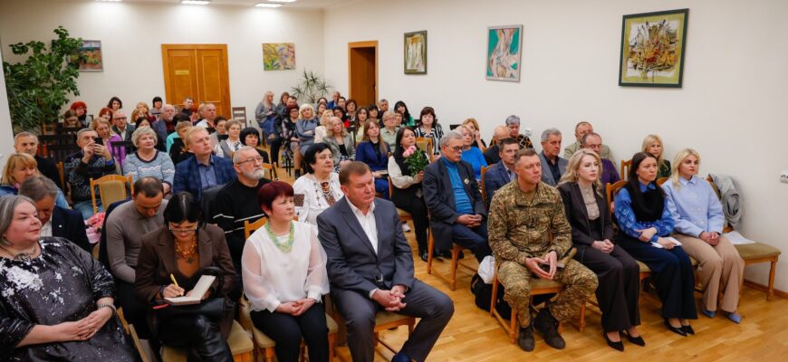 Івано-Франківська обласна бібліотека відзначає 85-ту річницю