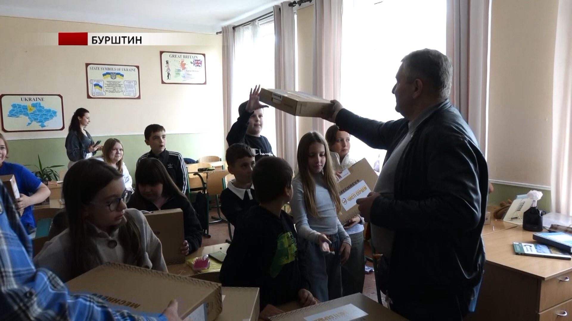 blo7 - БФ «Чисті серцем» передав допомогу ліцею в Бурштині - rai.ua