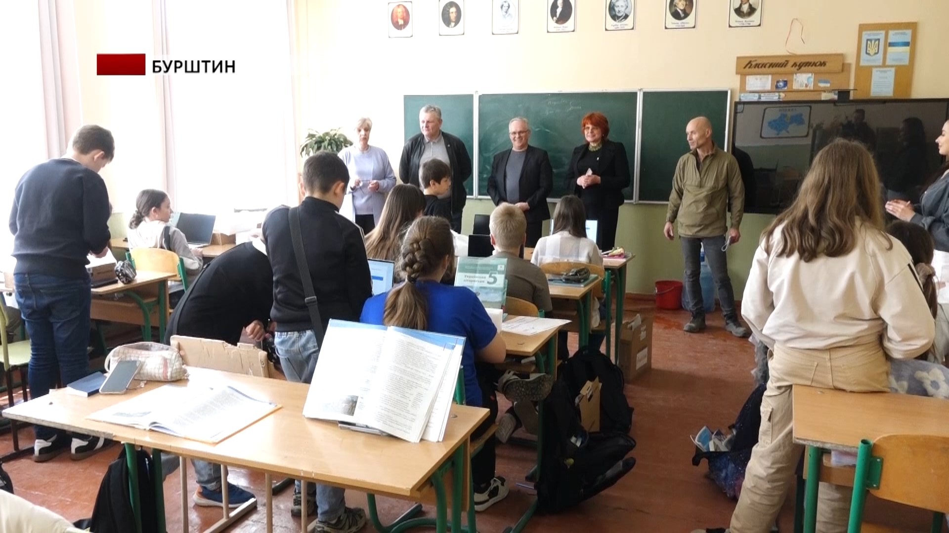 blo8 - БФ «Чисті серцем» передав допомогу ліцею в Бурштині - rai.ua