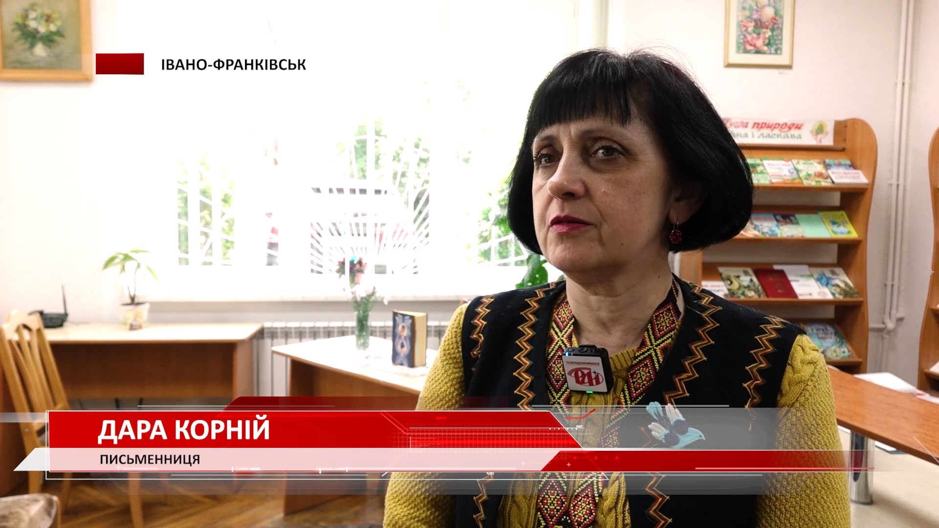 data - «Крила кольору хмар»: до Івано-Франківська завітали львівські письменниці - rai.ua