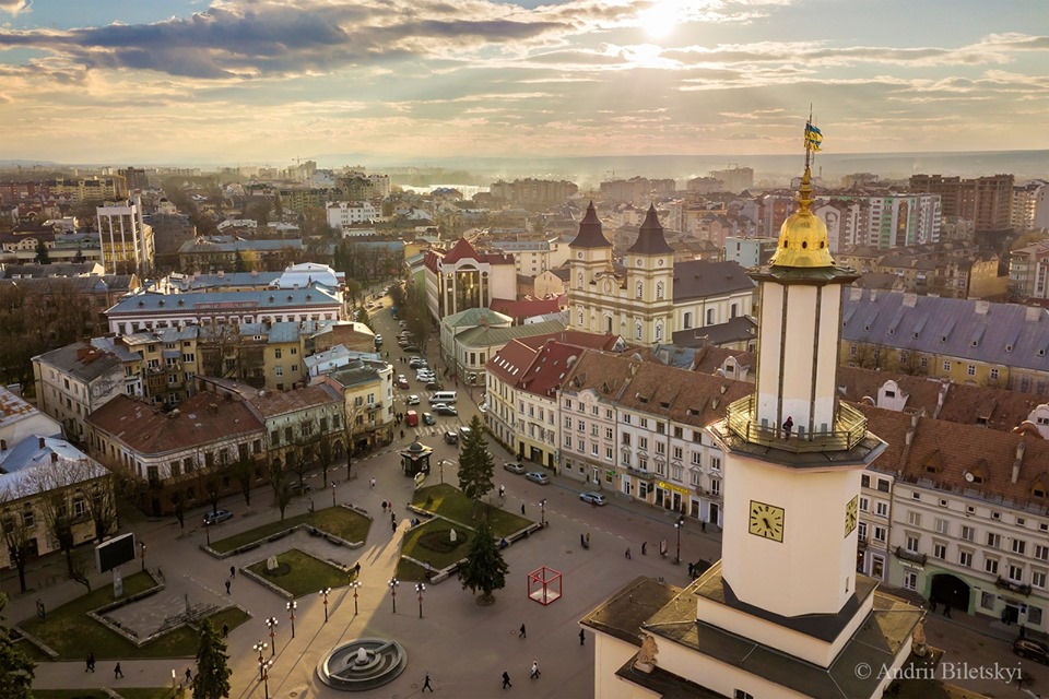 Івано-Франківськ святкує 363-ю річницю