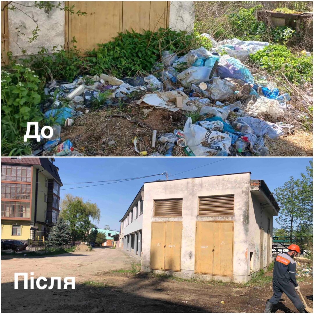 doo - Прикарпаттяобленерго: не перешкоджайте роботі енергетиків - rai.ua