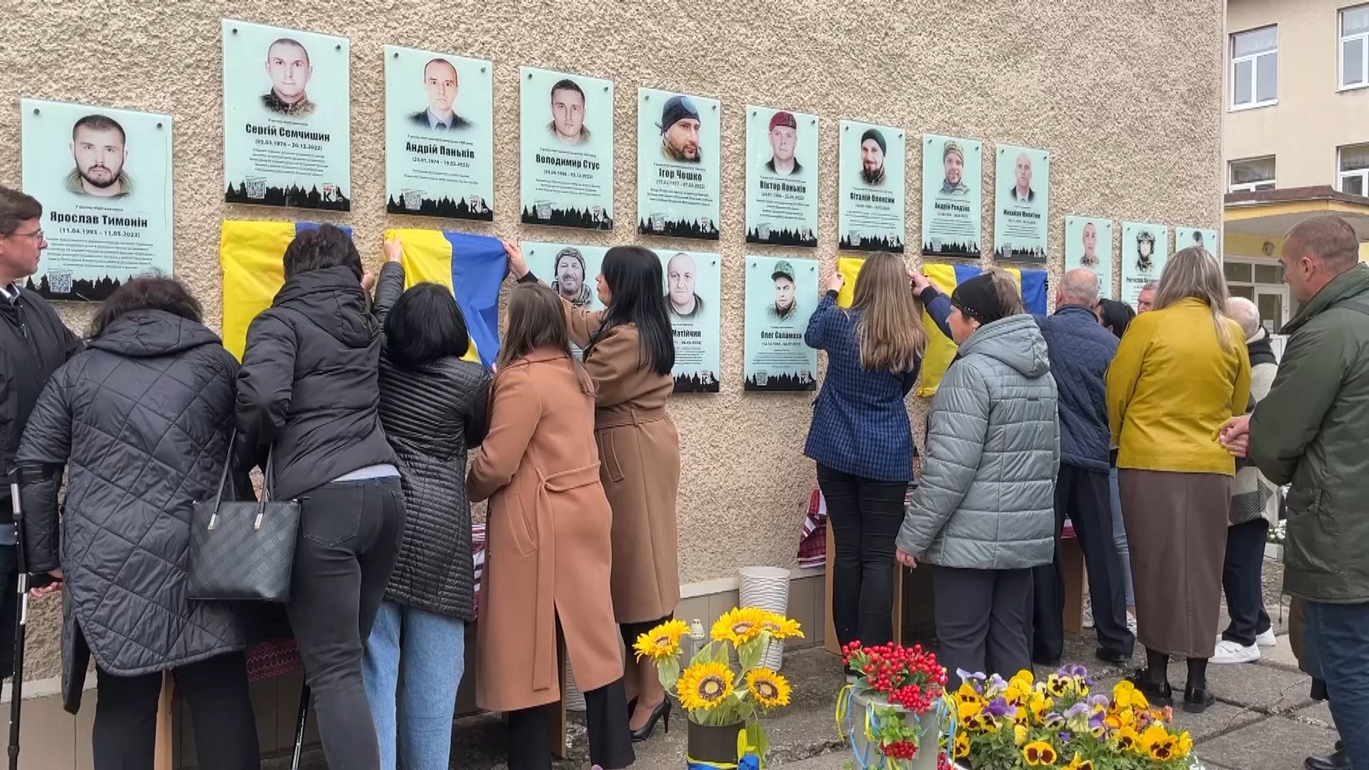 dosh - У Калуському ліцеї №3 відкрили п’ять меморіальних дошок - rai.ua