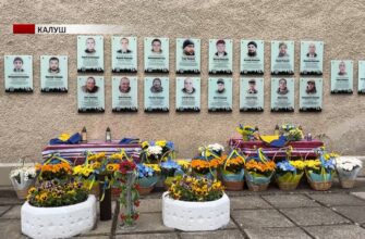 У Калуському ліцеї №3 відкрили ще п’ять інтерактивних меморіальних дошок. Відео