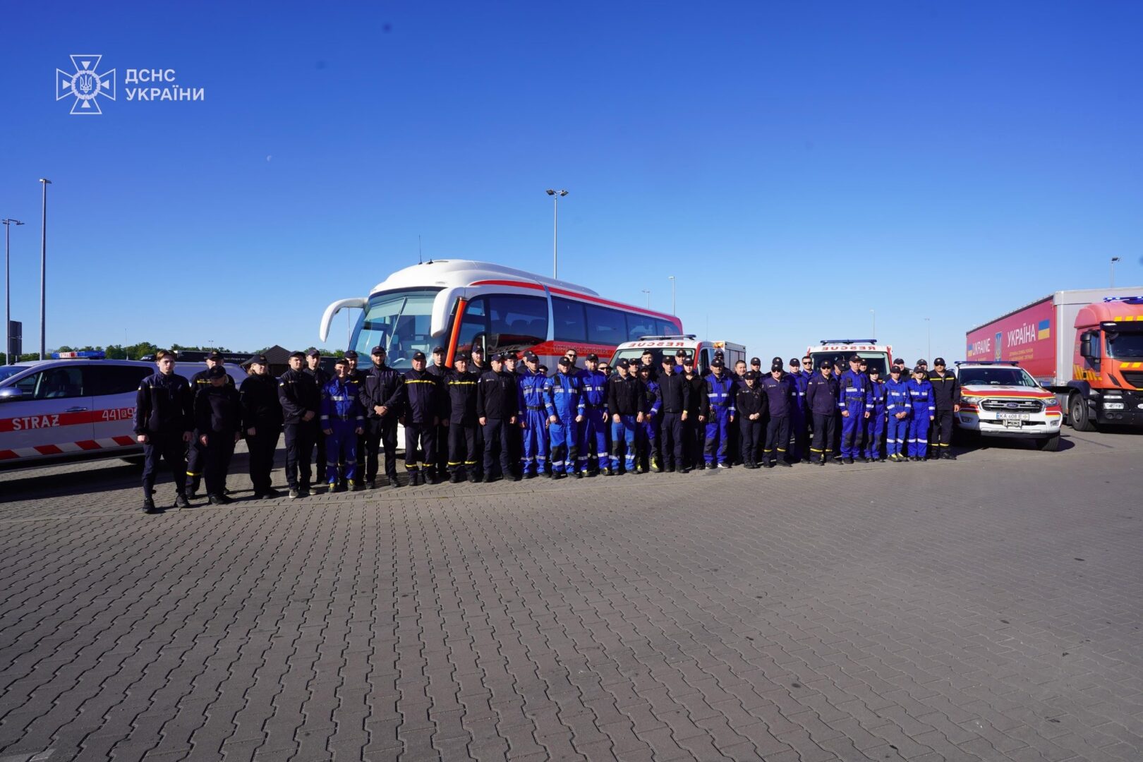 dsdsd - 51 рятувальник ДСНС вирушив на міжнародні навчання - rai.ua