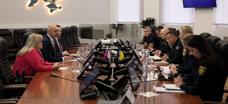 У ДСНС відбулася зустріч з делегацією Республіки Словенія