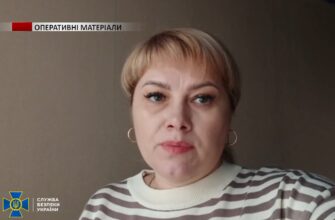 СБУ заочно засудила мешканку Пологівського району Запоріжжя. Відео