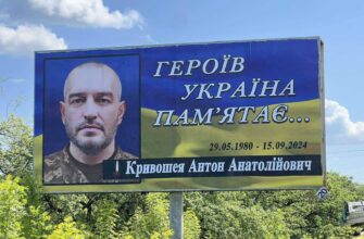 У Калуші оновлено білборди про полеглих героїв