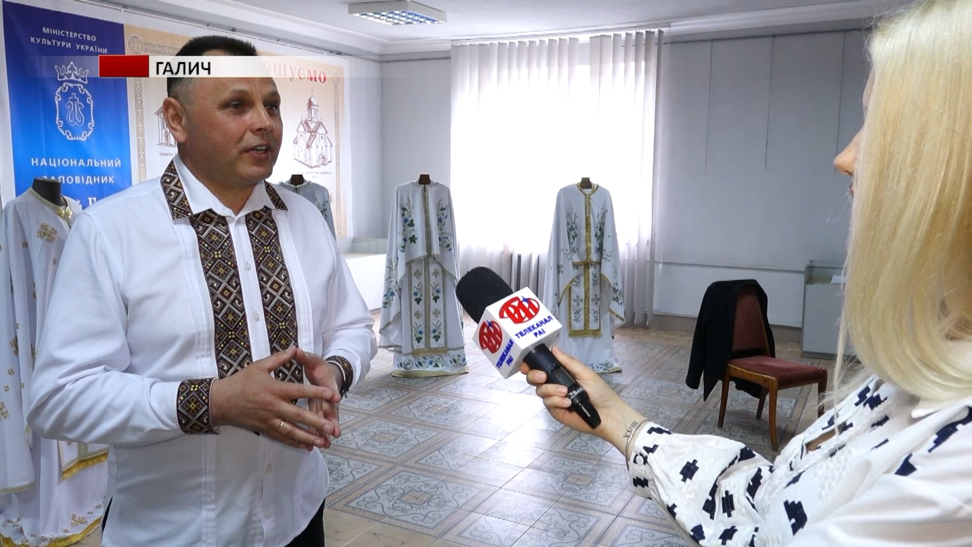 felon2 - У Галичі відкрили виставку вишитих фелонів, створених священником - rai.ua