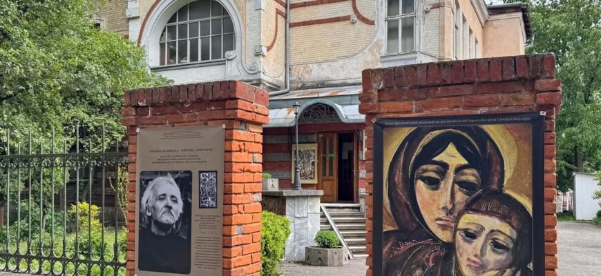 В Івано-Франківську відкрили виставку в честь Опанаса Заливахи