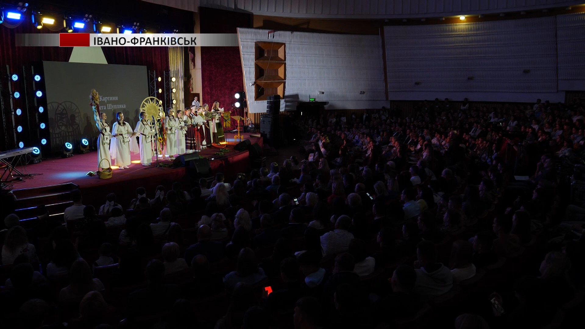 gala2 - До завершення підійшов обласний творчий конкурс «Серцем єдиним, ми – Україна!». Відео - rai.ua