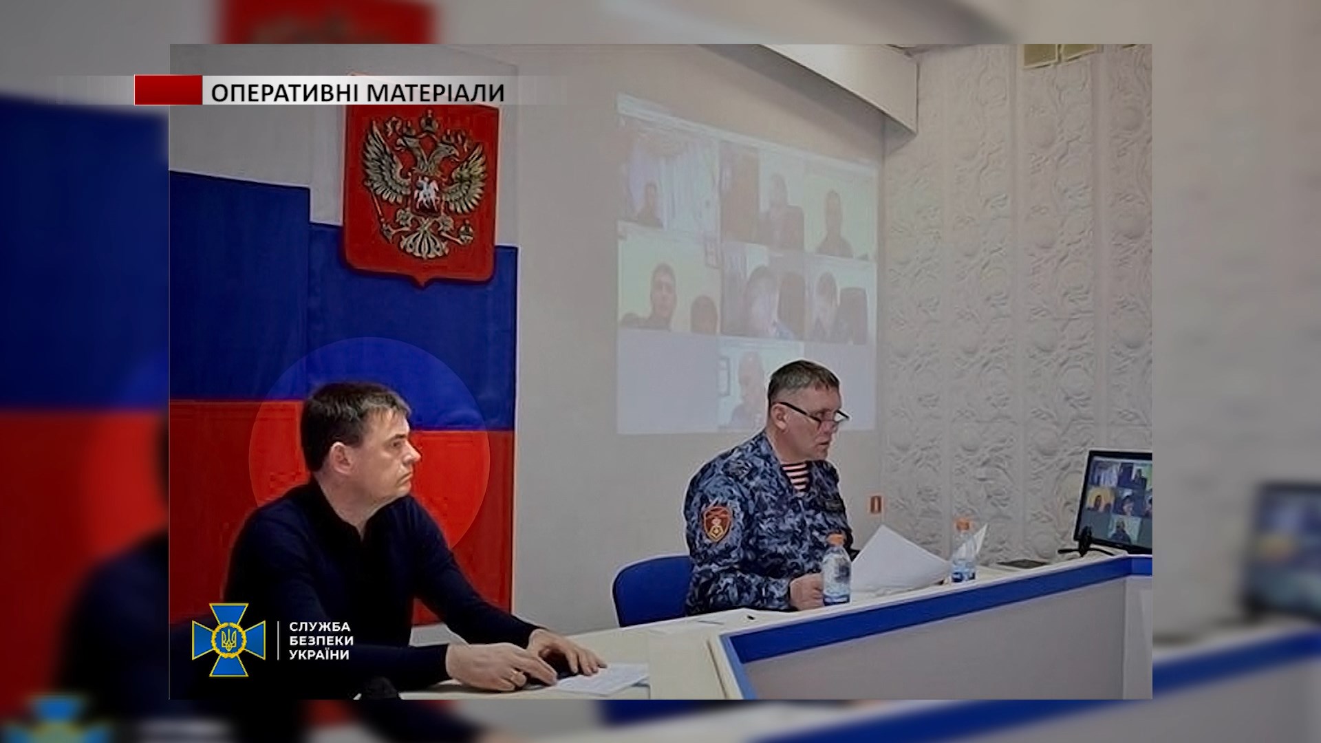 gra5 - Директора кримської філії «Охорона» заочно засудили за державну зраду - rai.ua